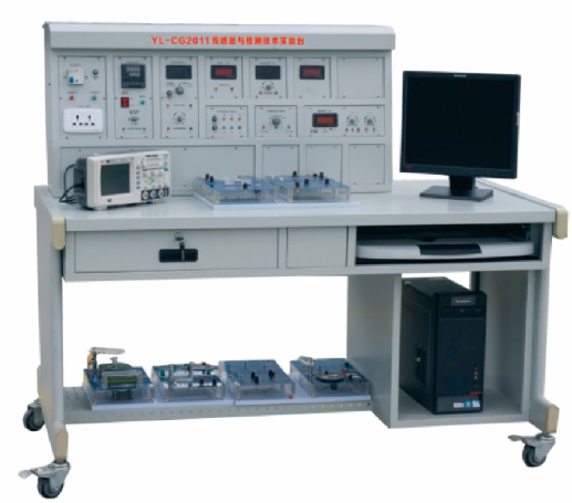 亞龍YL-1021A型傳感器與檢測技術(shù)實驗臺